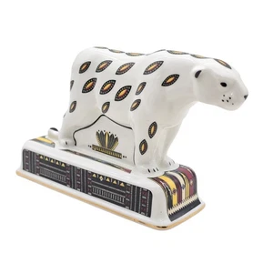Vintage 1993 Wedgwood Noah's Ark Collection Polar Bear Figurine - Picture 1 of 10