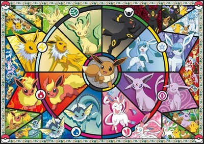 Buffalo Games Jigsaw Puzzle Pokemon Eevee's Stained Glass 500 piece - image 1 of 2