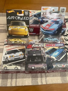 2017 Hot Wheels Car Culture Premium Box Set RLC all 5 Complete  - Picture 1 of 7