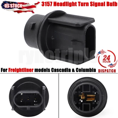3157 Headlight Turn Signal Bulb Light Socket For Freightliner Cascadia Columbia - Image 1 of 4