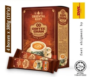 Oriental Coffee Cham Café Perfecto con Té de Leche 4 cajas x 380g (años 10) - DHL Ex - Imagen 1 de 6