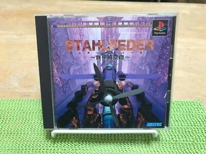 Stahlfeder Tekkou Hikuudan Sony PlayStation1 Suntos Usado Japón Importación Shooter - Imagen 1 de 5