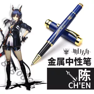 Anime Pen Arknights Ch'en Metal Signature Stationery Students stationery Gift - Picture 1 of 5
