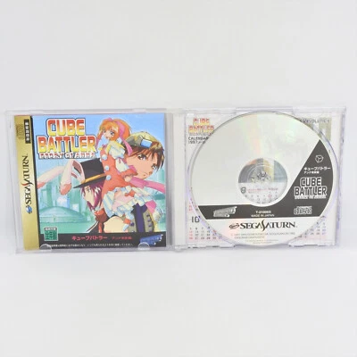 CUBE BATTLER Story of ANNA Sega Saturn 2082 ss - Image 1 of 4