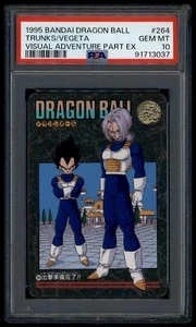 Dragon Ball Japanese Visual Adventure EX 264 Vegeta Trunks 1995 PSA 10 91713037 - Picture 1 of 2