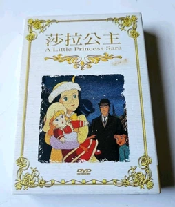 Rare: Little Princess Sara - Anime Dvd Boxset (Chinese/Japanese Audio+Subtitles) - Picture 1 of 18