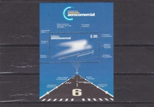 Argentina mnh sheet airlines runway piste 2014 - Picture 1 of 1