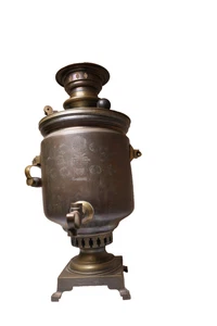 Antique Russian Brass Samovar with Engravings – Traditional Tea Urn –Collectible - Picture 1 of 18