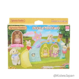 Juego de columpios para guardería S-71 2023 Sylvanian Families Calico Critters - Imagen 1 de 4