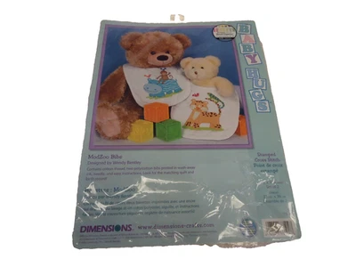 DIMENSIONS CROSS STITCH SET OF 2 BABY BIBS KIT HIPPO , LION, MONKEY 73509 (c) - Image 1 of 4