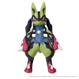 Yellow Mega Lucario Pokemon Plush Doll TAKARA TOMY Japan - Picture 1 of 14