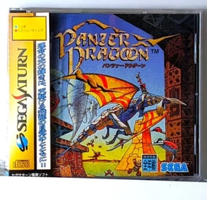 Panzer Dragoon con tarjeta de columna Obi Strip (Sega Saturn) NTSC-J IMPORTACIÓN DE JAPÓN - Imagen 1 de 7