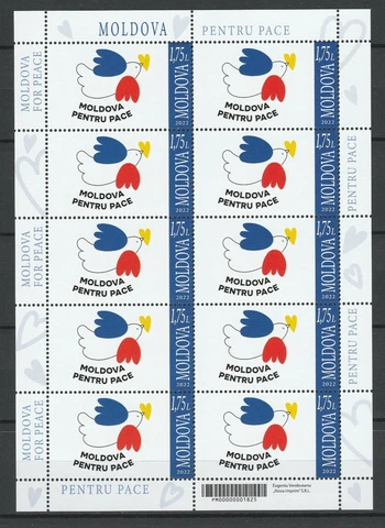 Moldova 2022 For Peace in Ukraine MNH Full sheet Cover