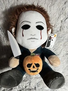 2022 NEU HALLOWEEN 2 MICHAEL MYERS 16 ZOLL SHAKE ACTION PLÜSCH KIDROBOT - Bild 1 von 4
