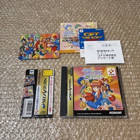 [With Obi and Card] SS Sega Saturn Tokimeki Memorial Taisen Puzzle-Dama,