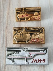 Set of Soviet badges USSR Aviation HELICOPTERS - Picture 1 of 11