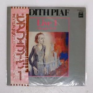 EDITH PIAF LIVE 1 OLYMPIA '55 '56 ODEON EOS80117 Japan OBI VINYL LP - Picture 1 of 1