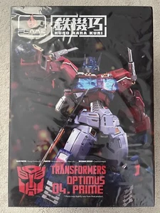 New Flame Toys Transformers Kuro Kara Kuri 04. Optimus Prime - Picture 1 of 6