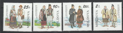 Moldova 1998 Traditional Costumes 4 MNH Stamps Cover