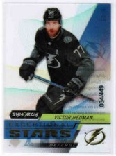 20/21 2020 UD SYNERGY HOCKEY EXCEPTIONAL STARS GOLD CARDS ES-XX U-Pick From List
