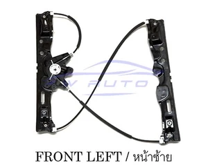 LEFT FRONT DOOR ELECTRIC WINDOW REGULATOR FITS FORD RANGER PX XLT 2012 - 2021 - Picture 1 of 6