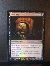 MTG Pack Rat FOIL Return to Ravnica NM See Detailed Pictures
