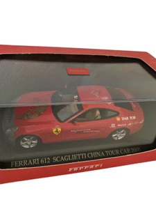 Ferrari 612 Scaglietti China Tour Car 2005 1/43 Scale IXO Model Car (FER038) - Picture 1 of 5