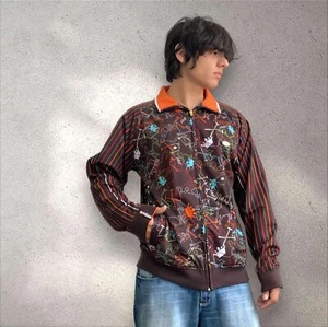 Men's Artful Dodger Brown | Orange | Mint All Over Track Jacket NWT - Picture 1 of 6