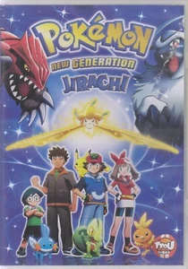 Pokemon - Jirachi - Pokemon Movie DVD - Picture 1 of 2