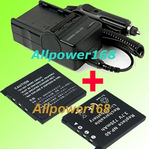 Battery + Charger for Casio Exilim EX-Z90 EXZ90 EX-Z80 8.1 MP EX-S85 Z29 Z80 - Picture 1 of 6