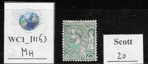 WC1_11163. MONACO. Valuable 25 cent. stamp of 1891-1921 set. Scott 20. MH - Picture 1 of 1