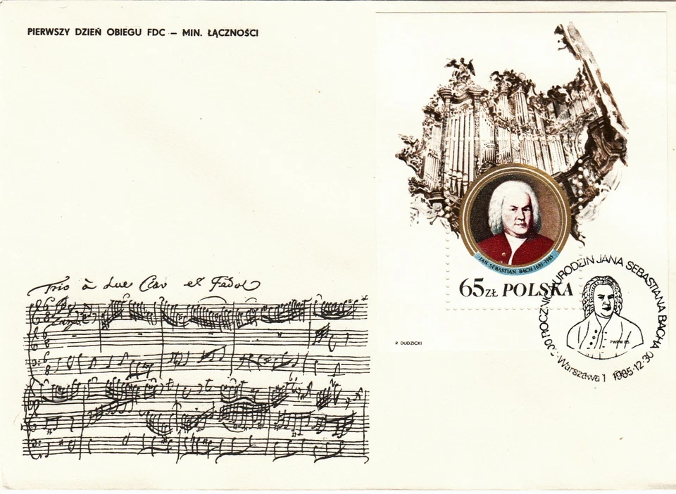 Poland FDC 1985 Johann Sebastian Bach SS! - Image 1 of 1