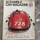 Scramble Car magazine vol.53 September 1984 issue from JPN
