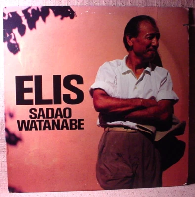 Elis Sadao Watanabe Near Mint Self Titled Stereo Lp - Elektra Records 1988 - Image 1 of 4