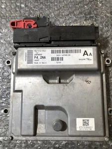 Jaguar XF 2010 4,2 L computadora cerebro motor control ECU ECM EBX 9X2314C568AA - Imagen 1 de 7