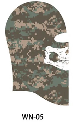 Breathable Balaclava Cycling Skull Face Mask for Riding Hunting Sport Face Cover - Image 1 of 4