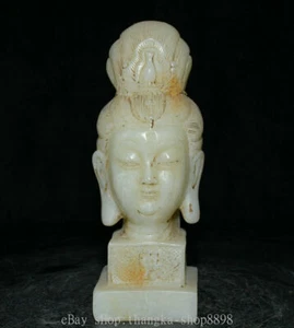 9 Zoll seltene alte chinesische weiße Jade geschnitzter Buddhismus Guanyin Kwan-Yin Kopfskulptur - Bild 1 von 12
