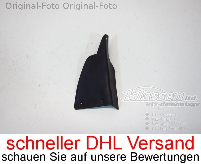 garniture, Porte gauche Ferrari TESTAROSSA 05.84- (102175) - Photo 1/1