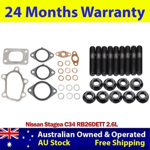 Permaseal MLS-R Turbo Studs&Gasket Kit For Nissan Stagea C34 RB26DETT 2.6L - Picture 1 of 8