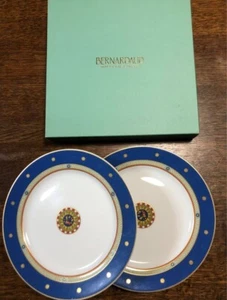 BERNARDAUD Limoges SOLARIS Plates 21cm Pair Set - Picture 1 of 4