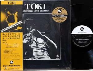 HIDEFUMI TOKI "TOKI" THREE BLIND MICE Japan LP OBI Booklet 180g M/M - Imagen 1 de 6