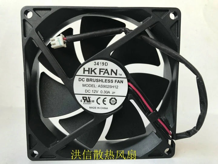 HKFAN AS9025H12 DC12V 0.30A 9CM 90*90*25MM 2Pin Cooling Fan - Image 1 of 1
