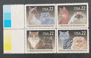 US Stamps, Scott #2372-75 "Cats" blk of 4 22¢ VF/XF M/NH. Post Office fresh - Picture 1 of 3