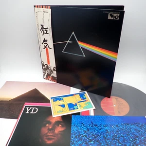 Pink Floyd – The Dark Side Of The Moon Japan LP OBI VINYL EMS-80324 COMPLETE! - Imagen 1 de 3