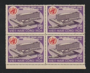 1966 South Vietnam Stamps Block 4 WHO Building, Geneva & Flag Scott # - Picture 1 of 1