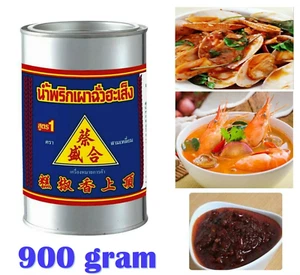 Chua Hah Seng Chili Paste Nam Prik Pao Natural Raw Materials Focusing 900g - Picture 1 of 12