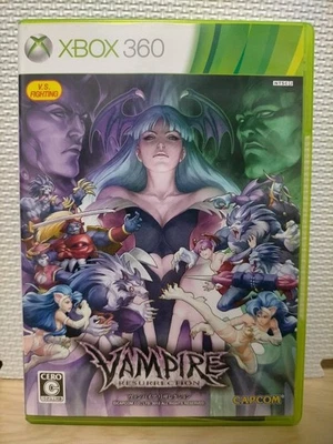 Vampire Resurrection Xbox 360 Japanese ver Tested - Image 1 of 3