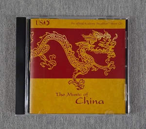 The Music of China CD 2006 Official Academic Decathlon Music - Picture 1 of 8