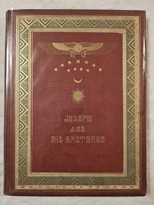 The History of Joseph And His Brethren; Genesis Chapters XXXVII. XXXVIII.XL - Image 1 of 4