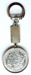 VINTAGE SWANK 1921 "S" MORGAN SILVER DOLLAR KEY CHAIN ~ LUCKY BUCK ~ 90% SILVER! - Picture 1 of 7